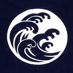 波・麿紋Ｔシャツ 日本製